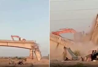 Viral Video:  ਪੁਰਾਣੇ ਖਸਤਾਹਾਲ ਪੁਲ ਨੂੰ ਤੋੜਦੇ ਸਮੇਂ JCB ਹੋਈ ਹਾਦਸੇ ਦਾ ਸ਼ਿਕਾਰ