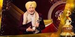 Jaswinder Bhalla: ਜਸਵਿੰਦਰ ਭੱਲਾ ਨੂੰ ਪੰਜਾਬੀ ਇੰਡਸਟਰੀ ‘ਚ ਵਡਮੁੱਲੇ ਯੋਗਦਾਨ ਲਈ ‘ਲਾਈਫਟਾਈਮ ਅਚੀਵਮੈਂਟ ਐਵਾਰਡ’, ਫੈਨਜ਼ ਨੂੰ ਕਿਹਾ ਸ਼ੁਕਰੀਆ