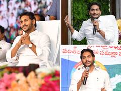 మోదీ రాజకీయ వ్యూహాలతోనే జగన్ ఎత్తుగడలు - గుజరాత్ ఫలితాన్ని జగన్ రిపీట్ చేస్తారా ?