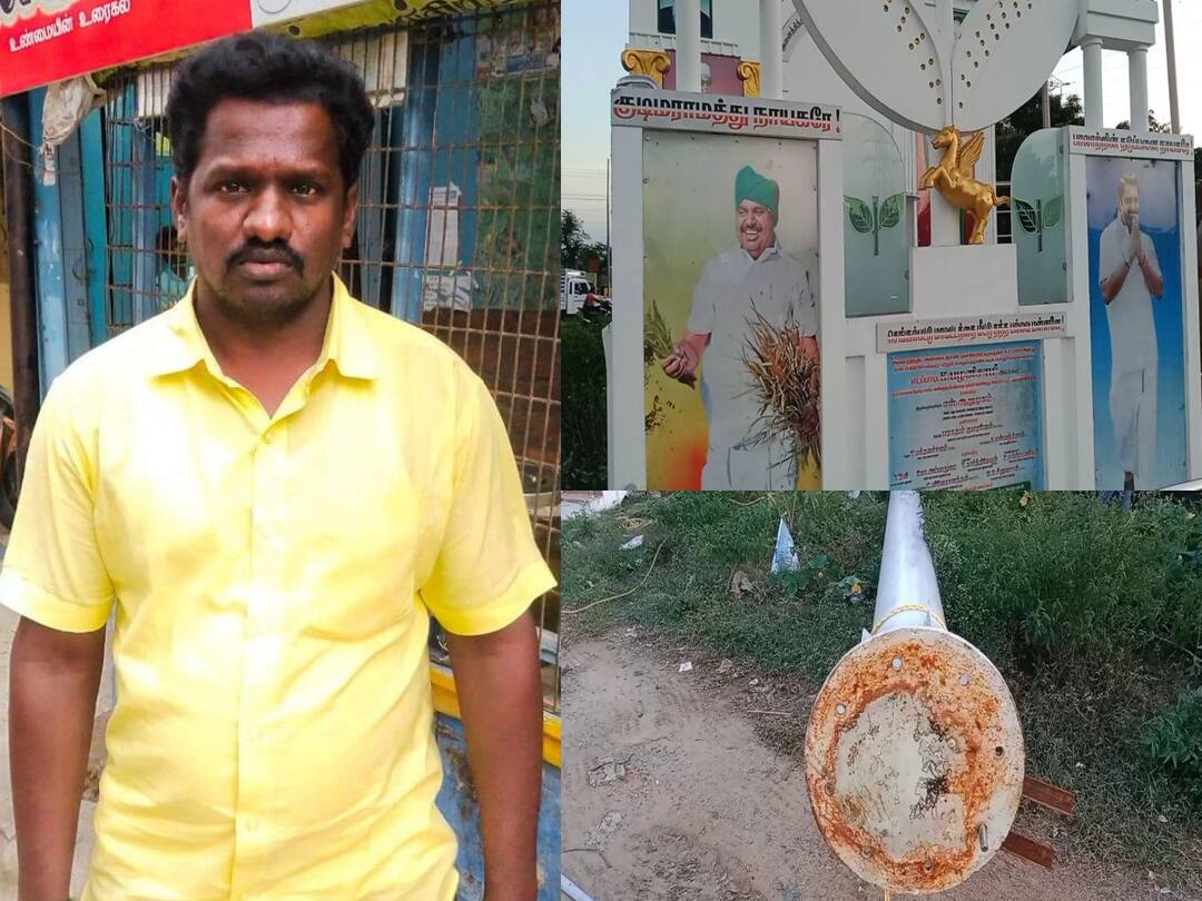 100 அடி கொடி கம்பம்... அதிமுக தொண்டர் உயிரிழப்பு - பிரமுகர் கைது AIADMK Supporter Dies After Party Flagpole Falls On Him At Chengalpattu 2 people are arrested TNN 100 அடி கொடி கம்பம்... அதிமுக தொண்டர் உயிரிழப்பு - பிரமுகர் கைது