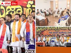 కేసీఆర్ వ్యతిరేకతపైనే ఆశలు - తెలంగాణ బీజేపీ పోరాటం పాజిటివ్ వేలో లేదా ?