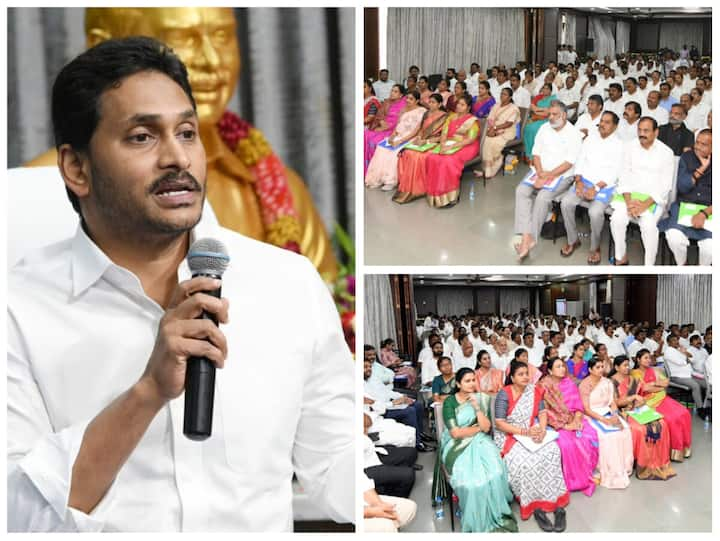 CM Jagan said the YSRCP activists should identify the people in the wards who are not getting benefited from the schemes even if they are eligible.