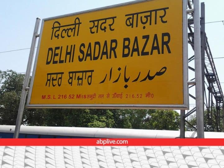 कुछ स्टेशन की अपनी अलग ही पहचान के लिए देश सहित दुनियाभर में जाने जाते हैं, लेकिन रेलवे स्वच्छ पोर्टल ने देश के सबसे गंदे रेलवे स्टेशनों की लिस्ट भी जारी की है. आइए देखते हैं कौन से हैं ये स्टेशन