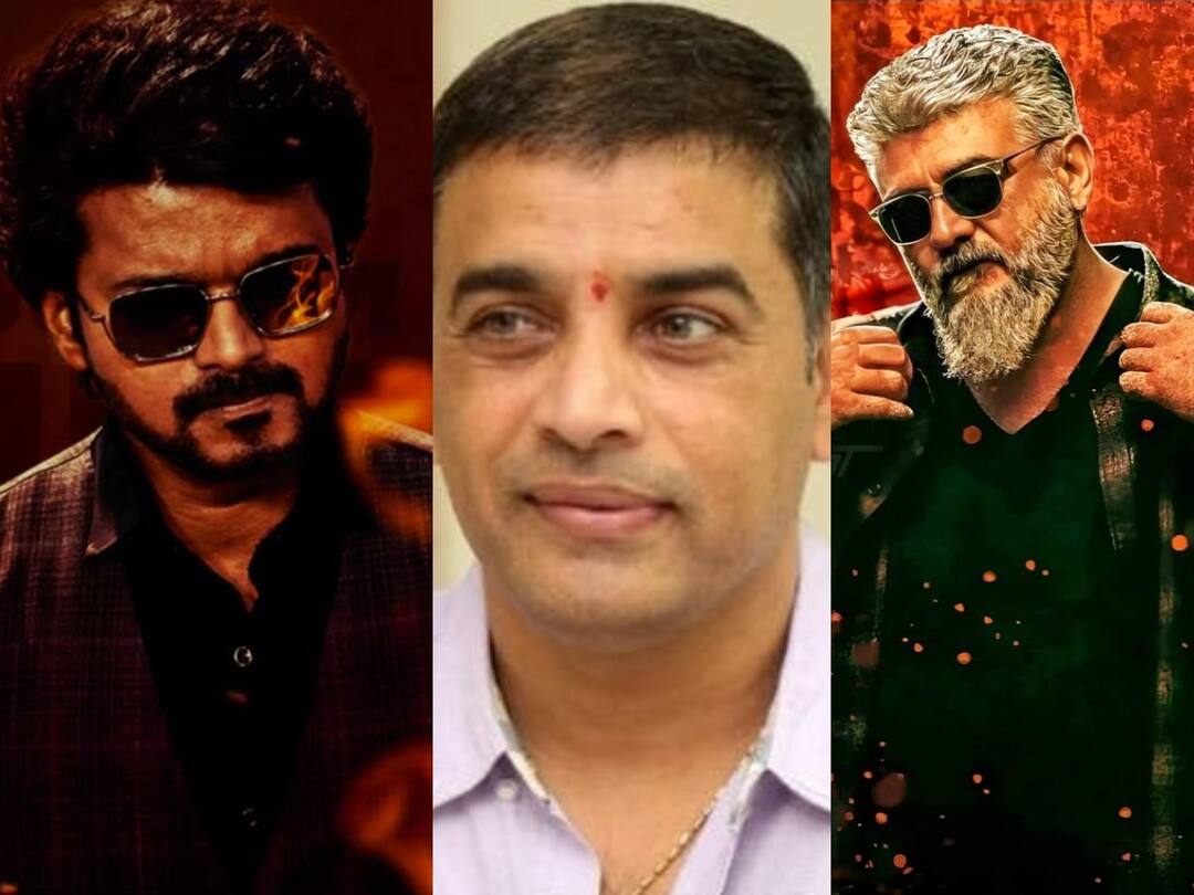 Dil Raju Speech: அஜித்தைவிட விஜய் தான் No 1 ஸ்டார்; தியேட்டர் கொடுக்க மாட்றாங்க.. வாரிசு பட தயாரிப்பாளர் கோபம்!