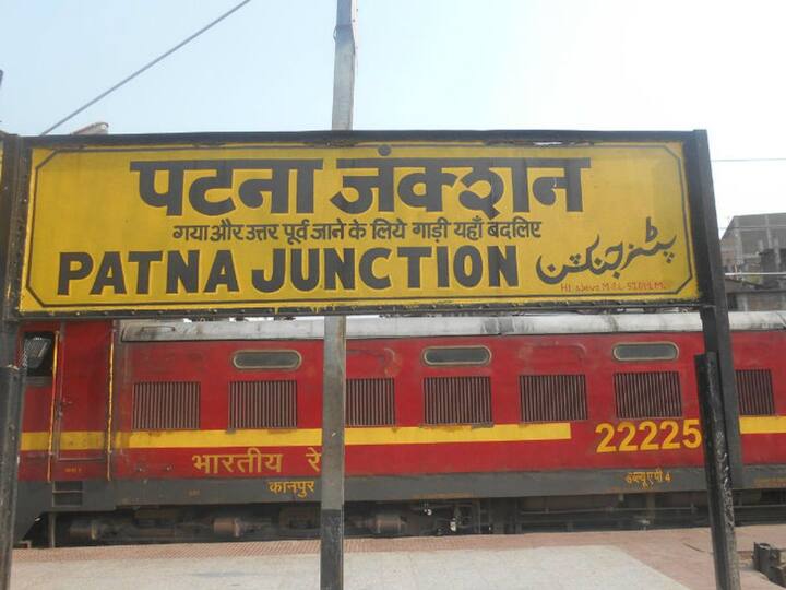पटना जंक्शन :- बिहार की राजधानी पटना का रेलवे स्टेशन भी सबसे गंदे रेलवे स्टेशन में से एक है.