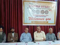 कोटा मुद्रा उत्सव: 800 से अधिक सिक्के देखने का मौका, 2600 साल पुराने सिक्कों का भी करें दीदार