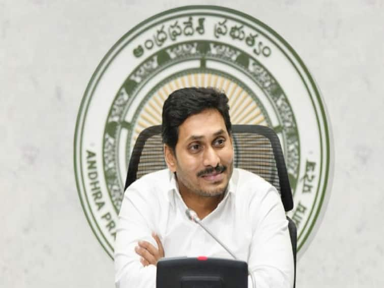 AP CM Jagan Special Review Meeting on Gadapa Gadapaku Mana Prabhuthvam Jagan Review Meeting: గడప గడపకూ మన ప్రభుత్వంపై నేడు సీఎం జగన్ ప్రత్యేక సమీక్ష