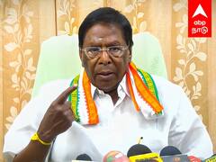 V Narayanasamy Speech : ’’ரங்கசாமிக்கு தெம்பு இல்லை’’ விளாசும் நாராயணசாமி