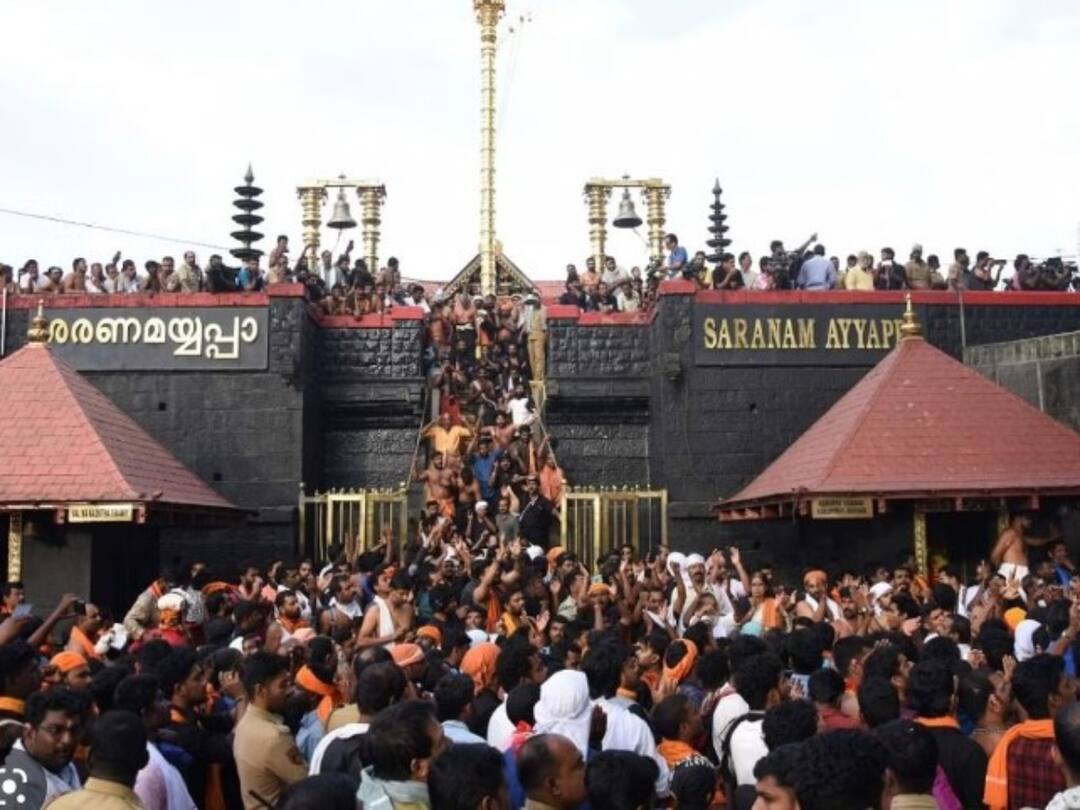 Sabarimala Temple : சபரிமலையில் கட்டுக்கடங்காத கூட்டம்...18-ஆம் படி வழியாக, நிமிடத்திற்கு இத்தனை பக்தர்கள் செல்லலாம்.. Kerala Sabarimala Temple ayyappan temple 18 steps 80 peoples allowed per minute Sabarimala Temple : சபரிமலையில் கட்டுக்கடங்காத கூட்டம்...18-ஆம் படி வழியாக, நிமிடத்திற்கு இத்தனை பக்தர்கள் செல்லலாம்..