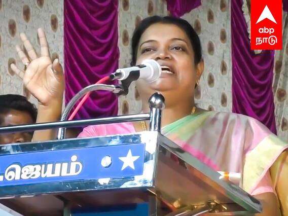 Geetha Jeevan Speech : ”நீ ஆணியே புடுங்க முடியாது”நாற்பதும் நாங்க தான்..தெறிக்கவிட்ட கீதாஜீவன்!
