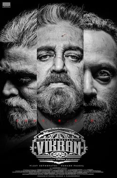 IMDb Best Tamil Movies:  இந்தாண்டில் வெளியான சிறந்த தமிழ் திரைப்படங்களின் லிஸ்ட்!