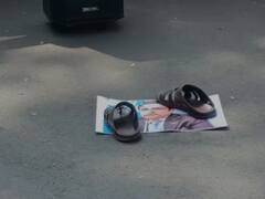 Photo: पाकिस्तानी मंत्र्यांचं पंतप्रधान मोदींविरोधात आक्षेपार्ह वक्तव्य; राज्यात भाजप आक्रमक