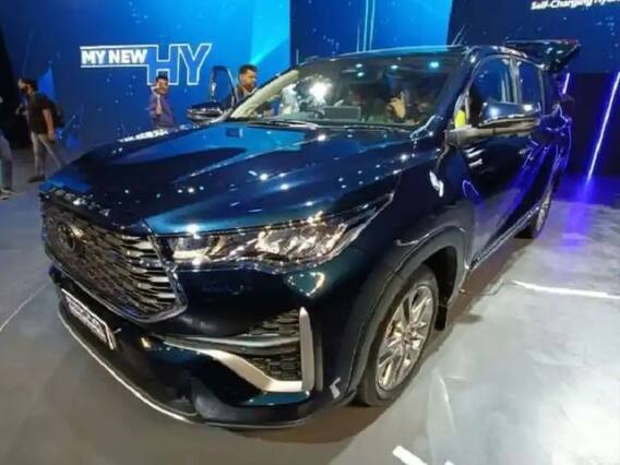 Toyota Innova Hycross Mileage: টয়োটা দাবি করছে অনেককিছু,লিটারে কত মাইলেজ দেয় ইনোভা হাইক্রস ?
