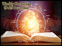 Weekly Horoscope 19-25 December 2022:ఈ రాశులవారికి అనారోగ్యం, ఆ రాశుల వారికి ఆర్థిక లాభం, డిసెంబరు 19-25 వారఫలాలు