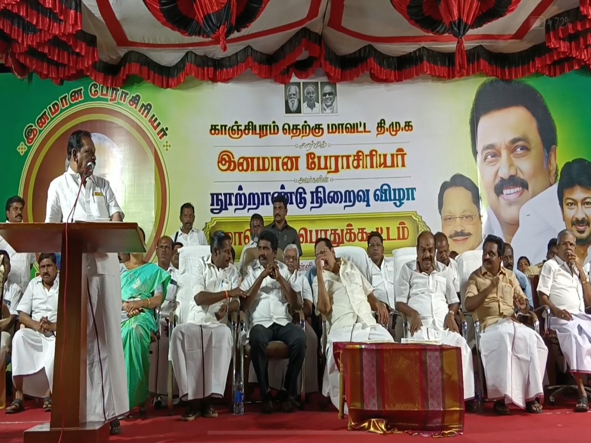 கிடைக்கின்ற வாய்ப்புகளுக்கெல்லாம் ஓடுகிறவன், எச்சிலைக்கு ஓடும் நாயை போன்றவன் - அமைச்சர் துரைமுருகன் பேசியது என்ன?