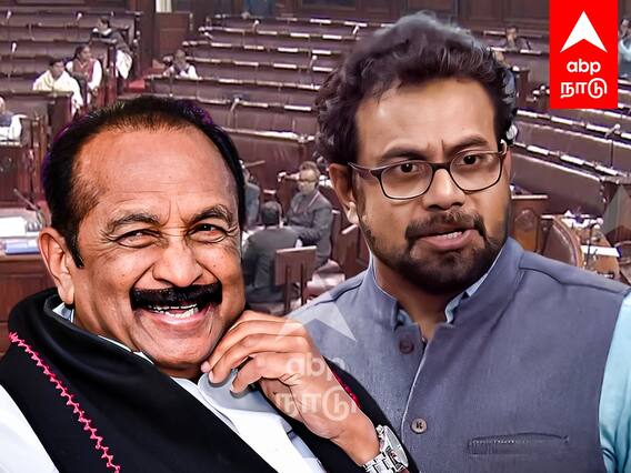 Kerala MP : வைகோவுக்கு கேரள MP சப்போர்ட்.. ஆவேசமான பாஜக எம்பிக்கள்