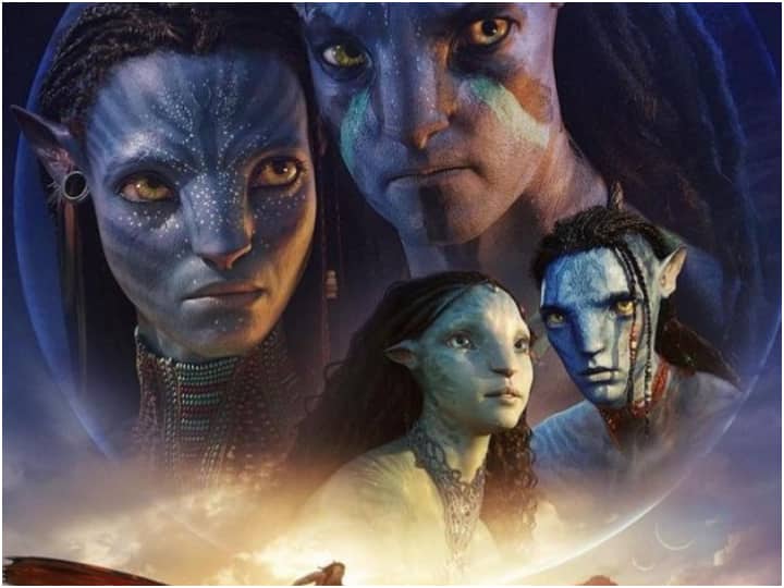 Avatar 2: ‘अवतार: द वे ऑफ वाटर’ देखने के दौरान आंध्र प्रदेश में एक शख्स को पड़ा दिल का दौरा, हुई मौत