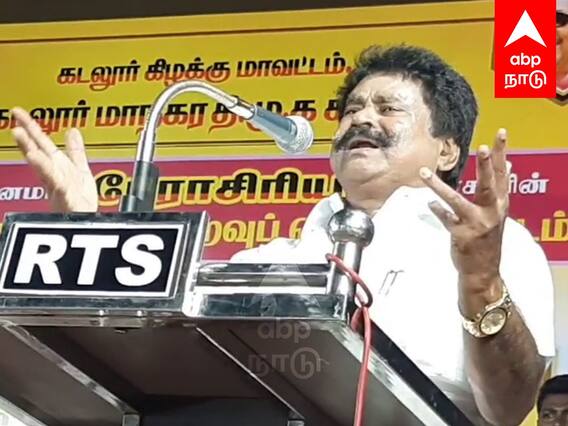 EX MLA Rajan Speech on Udhayanidhi : ”இன்பநிதியை முதலமைச்சர் ஆக்கிவிட்டு சாகணும்”
