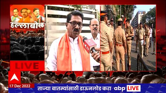 MVA Mumbai Morcha : या सरकारमध्ये  राज्यकर्ते निवांत आहेत आणि गरिबांचं हाल होतंय म्हणून हा मोर्चा