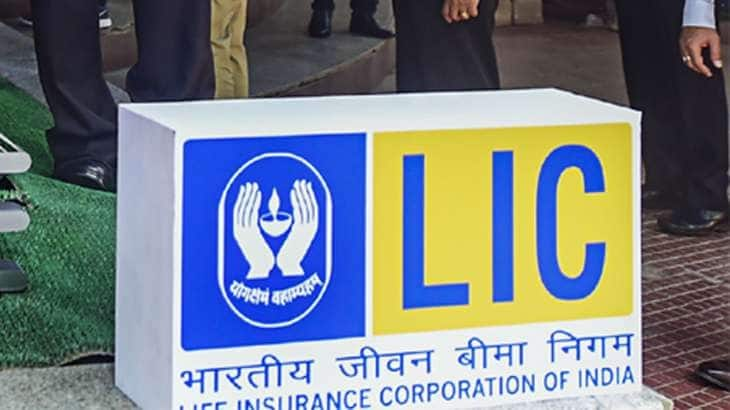 LIC Customer: Fraudsters have found new ways to cheat, LIC customer should be alert while doing KYC, and otherwise there will be big loss LIC Customer: છેતરપિંડી કરનારાઓએ શોધી કાઢ્યા નવા રસ્તા, LIC ગ્રાહક KYC કરતી વખતે રહે સાવધાન, નહીં તો થશે મોટું નુકસાન