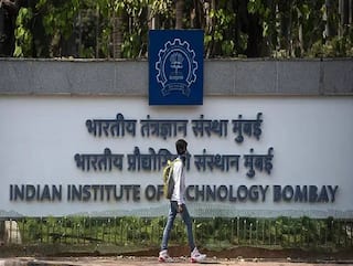 IIT बॉम्बे के टेकफेस्ट में छात्रों से तकनीक पर बात करेंगे दुनियाभर के दिग्गज