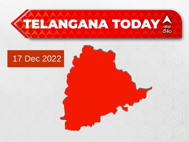 Top Telangana News Developments Today 17 December KCR News, BRS Updates Revanth Reddy News ABP Desam | Today's Agenda హైదరాబాద్‌ చేరుకున్న సీఎం కేసీఆర్‌, టీఎస్‌ పీసీసీ చీఫ్‌ రేవంత్ రెడ్డి - మిగతా తెలంగాణ అప్‌డేట్స్ ఇవే!