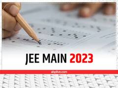 जेईई-मेन आवेदन में बड़ी चूक, बोर्ड प्रतिशत पात्रता से टॉप-20 पर्सेन्टाइल गायब