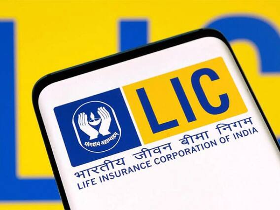 LIC पॉलिसीधारकांनो लक्ष द्या, अन्यथा होईल फसवणूक