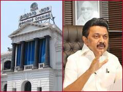 நாளை மறுநாள் தமிழ்நாடு அமைச்சரவை கூட்டம்..! பொங்கல் பரிசு, பட்ஜெட் குறித்து முக்கிய ஆலோசனைக்கு வாய்ப்பு..!