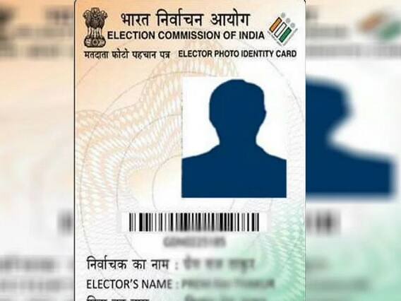 Voter ID Not linked to Aadhaar will name be cut from voter list Voter ID Card: ...તો આપોઆપ મતદાર યાદીમાંથી કપાઈ જશે મતદાતાનું નામ? જાણો શું છે મામલો