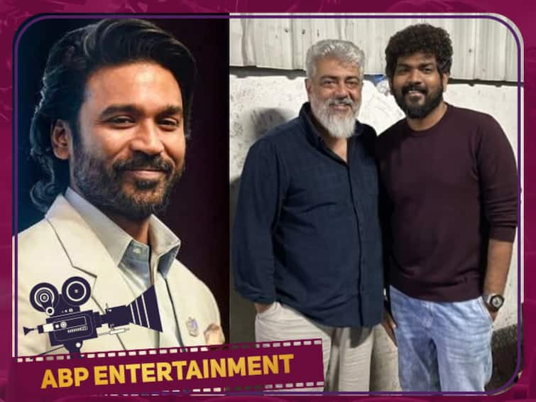Dhanush and Vignesh shivan to play cameo role in AK 62 AK 62: அஜித்துடன் தனுஷ் இணைகிறாரா..? கேட்கவே ரொம்ப நல்ல இருக்கே..! ரசிகர்கள் உற்சாகம்..