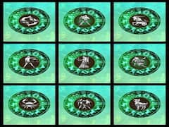 Horoscope Today 18th December 2022: ఈ రాశివారు అనవసర వాదనలకు దూరంగా ఉండాలి