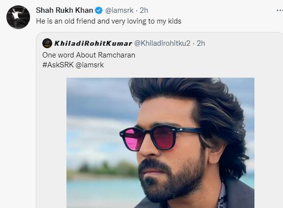 'RRR' फेम एक्टर रामचरण को शाहरुख ने अपना पुराना दोस्त बताया और ये भी बताया कि उनके बच्चे रामचरण के बहुत बड़े फैन हैं.