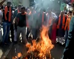 Rajkot: રાજકોટમાં લાગ્યા પાકિસ્તાન હાય હાયના નારા, બિલાવલ ભુટ્ટોના પુતળાનું કરાયું દહન