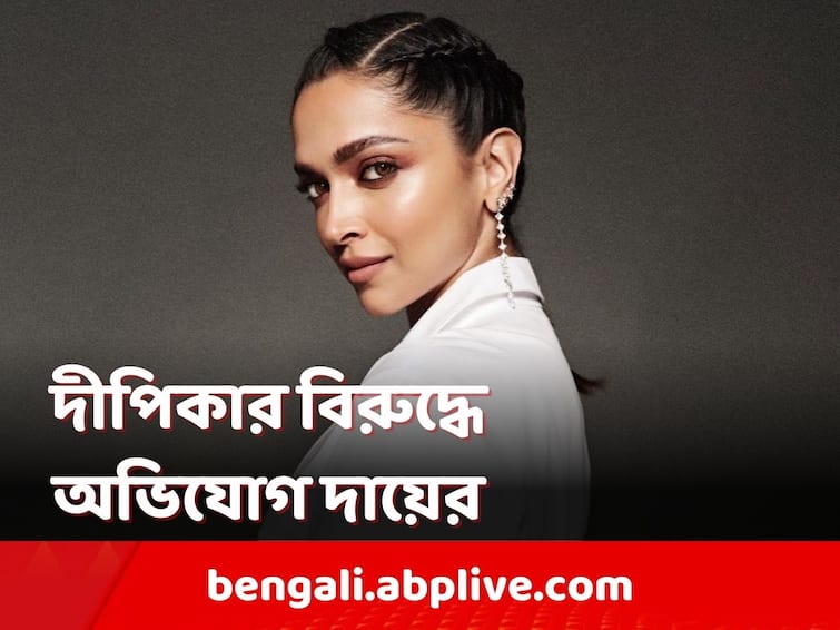 Besharam Rang Controversy: Complaint Submitted Against Deepika Padukone Over Saffron Attire, Police Yet To File FIR 'Besharam Rang' Controversy: 'বেশরম রং' গানে পোশাক বিতর্ক! দীপিকা পাড়ুকোনের বিরুদ্ধে থানায় অভিযোগ দায়ের