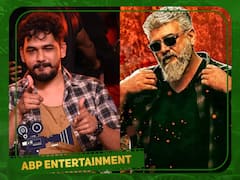 Thunivu Update: 'காசேதான் கடவுளடா' பாடலை ஹிப்ஹாப் தமிழா பாடியுள்ளாரா..? என்னப்பா சொல்றீங்க...!