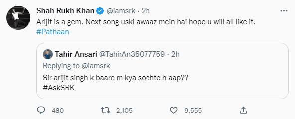 एक फैन ने ट्वीटर पर सिंगर अरिजीत सिंह के लिए किंग खान की राय जानी तो उन्होंने कहा कि, 