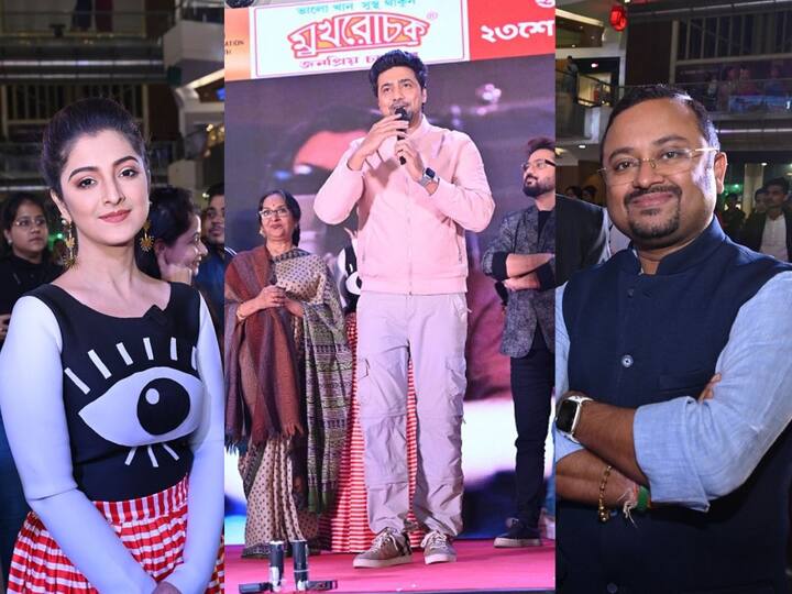 'Projapati': আগামী ২৩ ডিসেম্বর বড়পর্দায় মুক্তি পাচ্ছে দেব ও মিঠুন চক্রবর্তী অভিনীত ছবি 'প্রজাপতি'। অভিনয়ে মমতা শঙ্করও। ছবিতে পা রাখছেন শ্বেতা ভট্টাচার্যও।