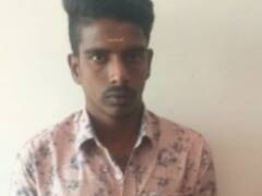 கரூர்: 14 வயது சிறுமி கர்ப்பமான வழக்கு - இளைஞர் உள்பட 3 பேருக்கு 20 ஆண்டுகள் சிறைத்தண்டனை