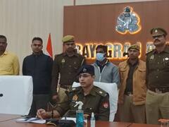 प्रयागराज से सामने आया खुद की हत्या के लिए सुपारी देने का सनसनीखेज मामला, जानें- पूरी कहानी