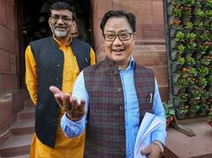 तवांग में सैनिकों से मुलाकात की तस्वीर शेयर कर विवादों में घिरे किरेन रिजिजू, कांग्रेस नेताओं ने कहा- फोटो तो 2019 की ना चिपकाते