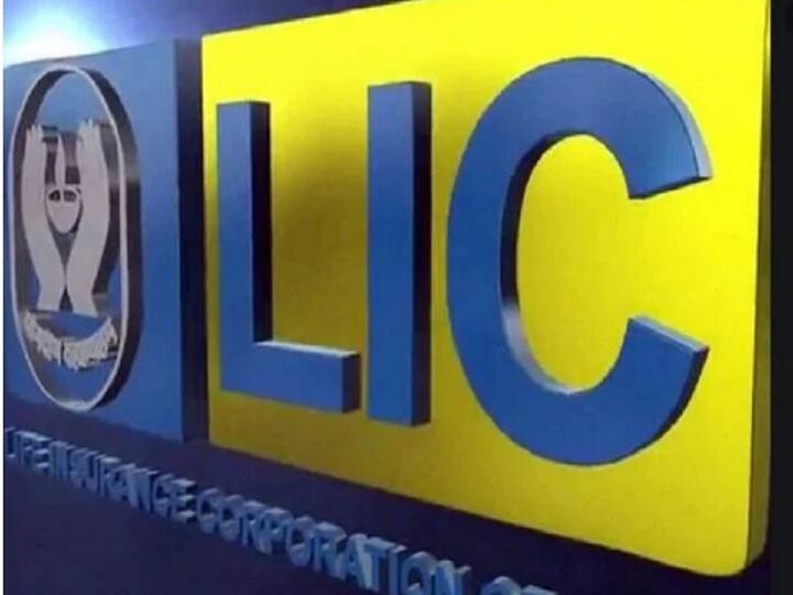 या व्हायरल बातमीनुसार, LIC विमाधारकाने KYC अपडेट न केल्यास त्याला दंड ठोठावण्यात येऊ शकतो.