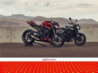 Triumph Bike: ट्रायम्फ स्ट्रीट ट्रिपल बाइक की बुकिंग शुरू, इस रेंज में पहले से मौजूद हैं शानदार विकल्प