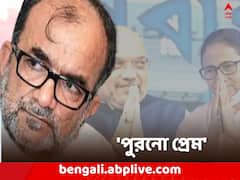 'পুরনো প্রেম', শাহ-মমতা বৈঠক ইস্যুতে মন্তব্য বিকাশের