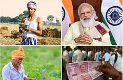 PM Kisan : ਇਨ੍ਹਾਂ ਕਿਸਾਨਾਂ ਨੂੰ ਵਾਪਸ ਕਰਨੇ ਪੈਣਗੇ ਪ੍ਰਧਾਨ ਮੰਤਰੀ ਕਿਸਾਨ ਸਨਮਾਨ ਨਿਧੀ ਦੀ ਕਿਸ਼ਤ ਦੇ ਪੈਸੇ
