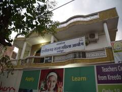 छत्तीसगढ़: 'चाहे दिन में बुलाऊं या रात 12 बजे, आना पड़ेगा'...महिला पटवारियों ने एसडीएम पर लगाए गंभीर आरोप, आत्मदाह की चेतावनी