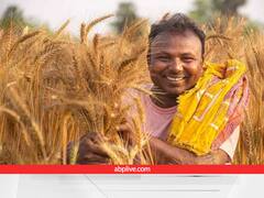 खेती से जुड़े हर काम के लिए पैसा देती है सरकार, जान लें किन-किन चीजों में मदद मिल जाएगी