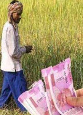 ਇਨ੍ਹਾਂ ਕਿਸਾਨਾਂ ਨੂੰ ਵਾਪਸ ਕਰਨੇ ਪੈਣਗੇ PM ਕਿਸਾਨ ਸਨਮਾਨ ਨਿਧੀ ਦੀ ਕਿਸ਼ਤ ਦੇ ਪੈਸੇ
