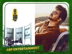 Varisu Update: வாரிசுதான் ஃபர்ஸ்ட்.. களமிறங்கிய ரெட் ஜெயண்ட் நிறுவனம்.. துணிவு படம் அவ்வளவுதானா?