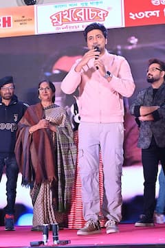 'Projapati' Music Launch: 'প্রজাপতি'র গ্র্যান্ড মিউজিক লঞ্চে তারকা সমাগম, ২৩ ডিসেম্বর ছবি মুক্তি